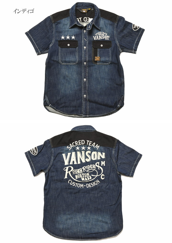 バンソン デニムシャツ カットライクデニムシャツ VANSON×TOM&JERRY tjv-2028