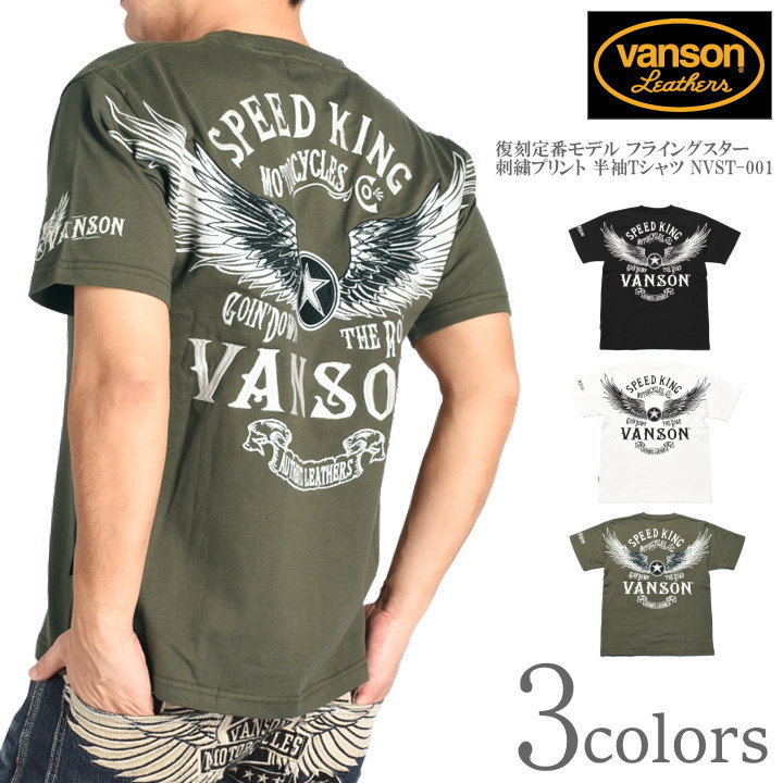 VANSON（バンソン） 【2026春夏新作】バンソン VANSON Tシャツ 復刻