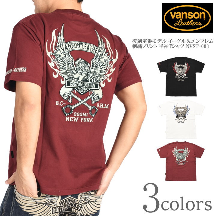 ＊VANSON ウォバッシュ イーグル 刺繍 襟 袖 プリント つなぎ XL VANSON（バンソン） 【2026春夏新作】バンソン VANSON Tシャツ 復刻