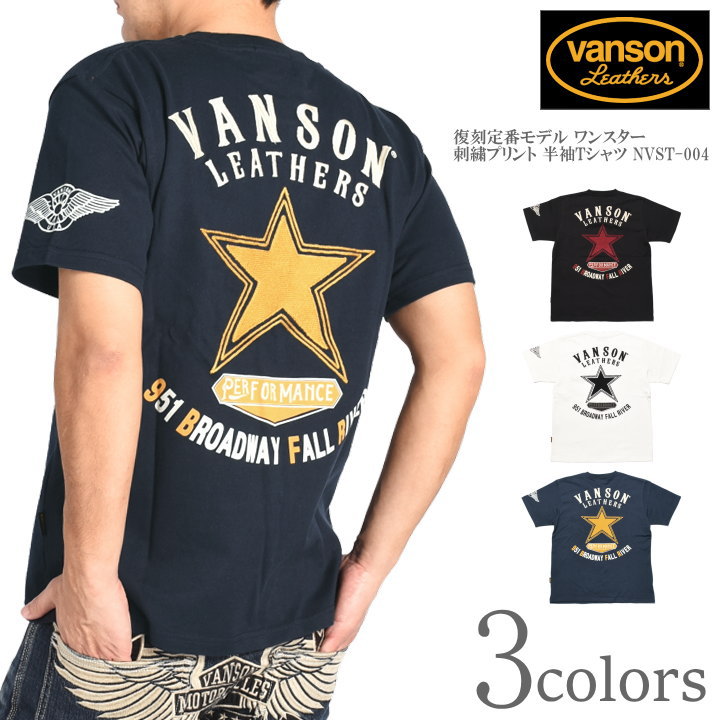 VANSON（バンソン） 【2026春夏新作】バンソン VANSON Tシャツ 復刻