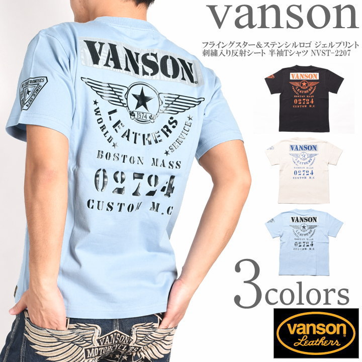 バンソン VANSON Tシャツ フライングスター＆ステンシルロゴ ジェルプリント 刺繍入り反射シート 半袖Tシャツ NVST-2207 : nvst-2207  : ジーンズファースト駒込店!! - 通販 - Yahoo!ショッピング