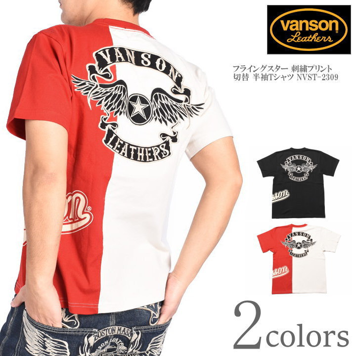 VANSON - ＊VANSON ウォバッシュ イーグル 刺繍 襟 袖 プリント