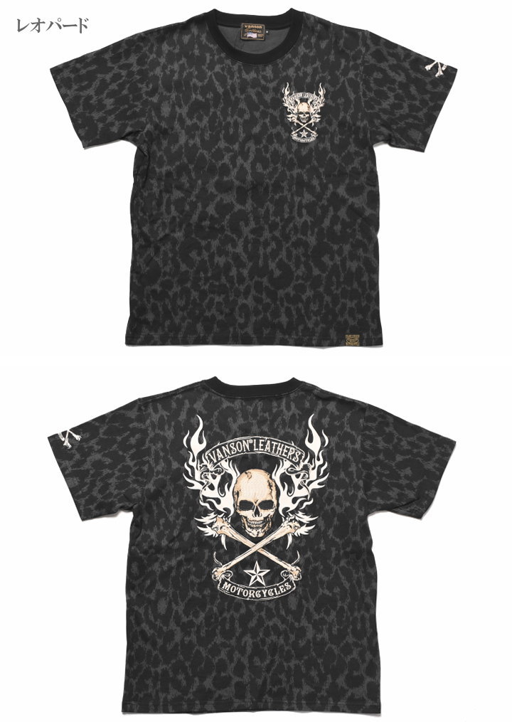 VANSON（バンソン） 【セール】バンソン VANSON Tシャツ フライング