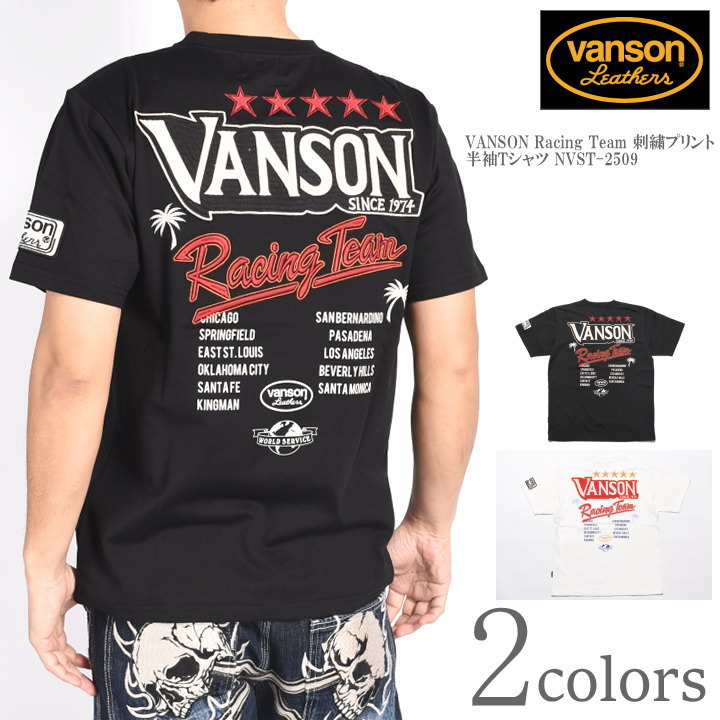 VANSON Tシャツ 5枚セット nvst-2509-1.jpg