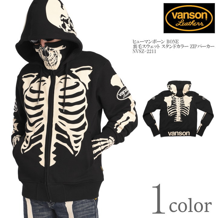 VANSON（バンソン） 【再入荷】バンソン パーカー ヒューマンボーン