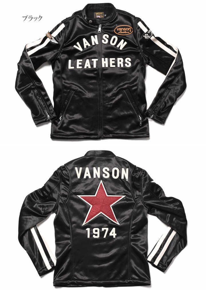 VANSON（バンソン） ライダース 復刻モデル ワンスター 刺繍＆フェルト