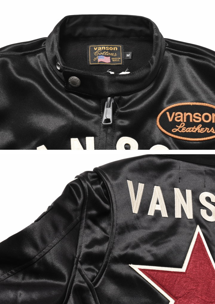 VANSON（バンソン） ライダース 復刻モデル ワンスター 刺繍＆フェルト