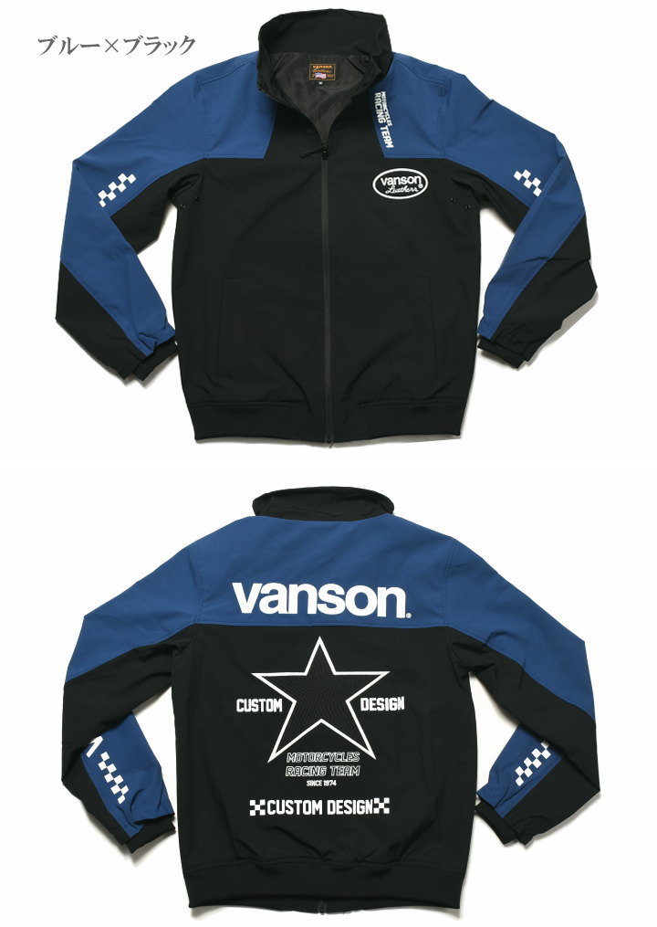 VANSON（バンソン） ジャケット ワンスター 刺繍プリント 高耐水圧・高