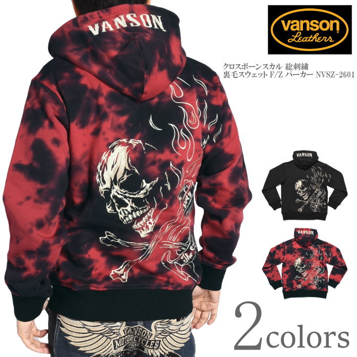 VANSON（バンソン） 【2026春新作】バンソン パーカー クロスボーン