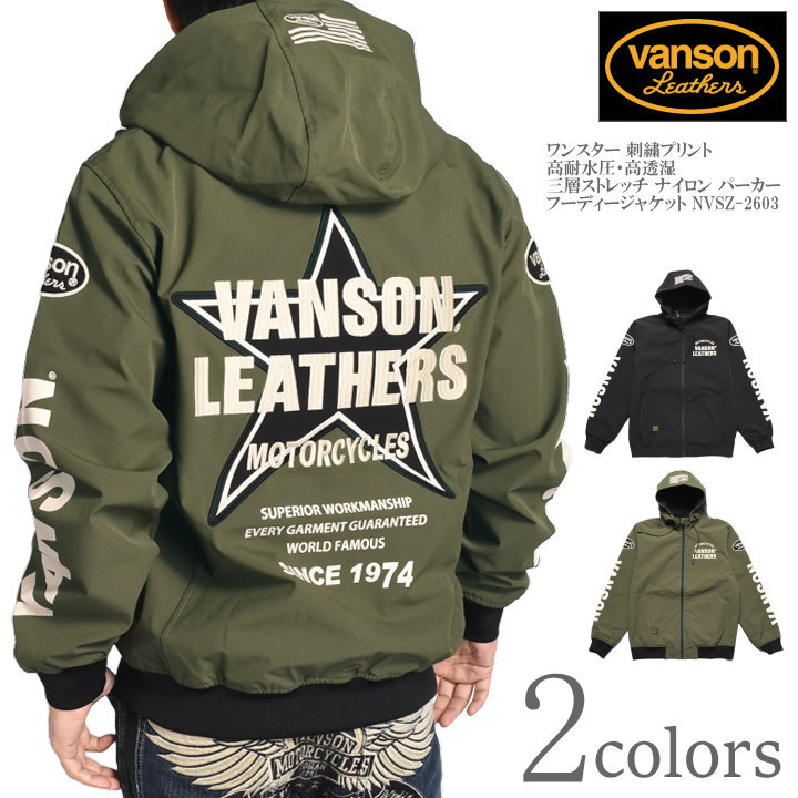 h*t様 バンソン　ワンスター　サイズ36 nvsz-2517-tot.jpg