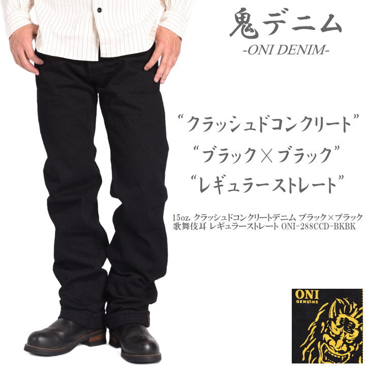 綾様【102急】 楽天市場】2025春夏新作 【スグ使える10%OFFクーポン発行中