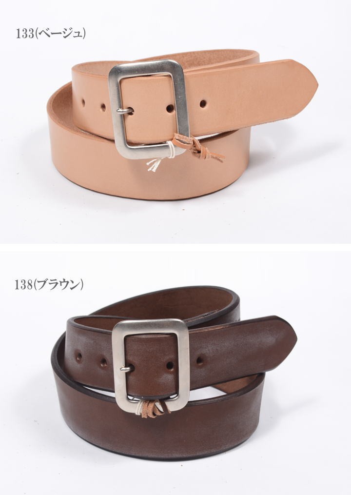 シュガーケーン SUGAR CANE ベルト GARRISON BELT ギャリソンベルト 