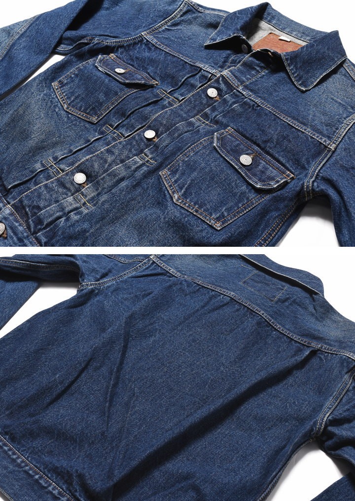 SUGAR CANE シュガーケーン Gジャン 14.25oz. DENIM JACKET 1953