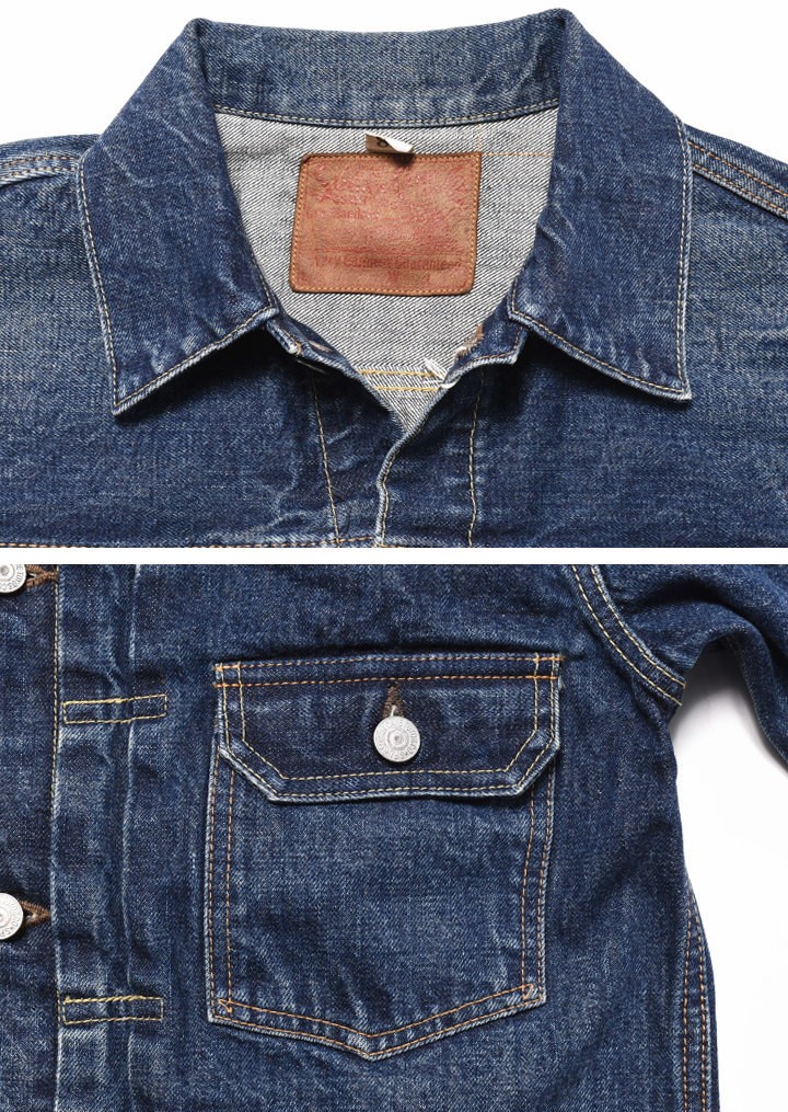 SUGAR CANE シュガーケーン Gジャン 14.25oz. DENIM JACKET 1953