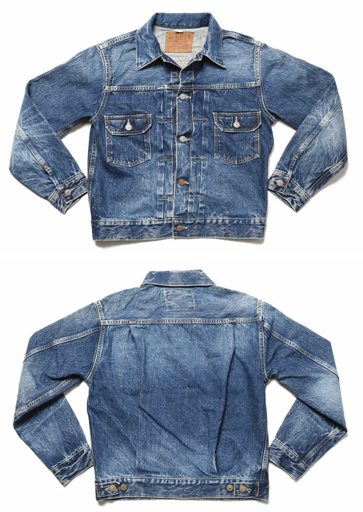 SUGAR CANE シュガーケーン Gジャン 14.25oz. DENIM JACKET 1953 AGED