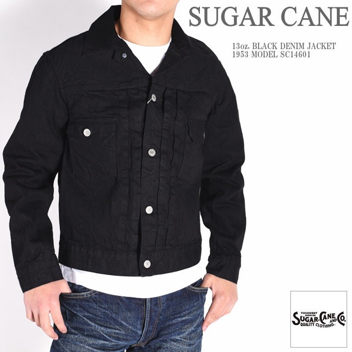 シュガーケーン SUGAR CANE Gジャン 13oz. BLACK DENIM JACKET 1953 MODEL 2ndタイプ  ブラックデニムジャケット SC14601