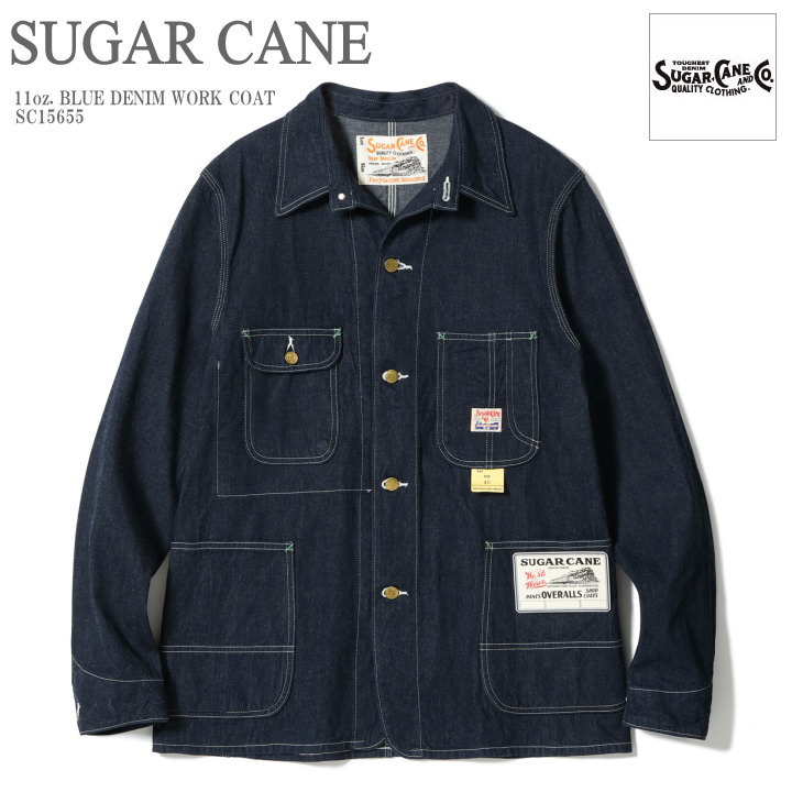 SUGAR CANE 【再入荷】シュガーケーン ジャケット 11oz. ブルーデニム