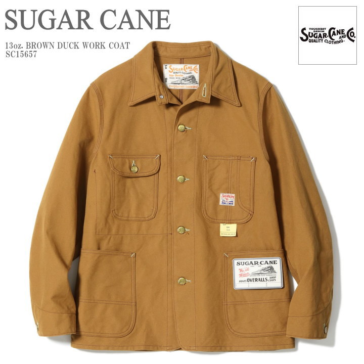 シュガーケーン　カバーオール　セットアップ(単体販売可) シュガーケーン SUGAR CANE/11oz. ブルーデニムワークコート