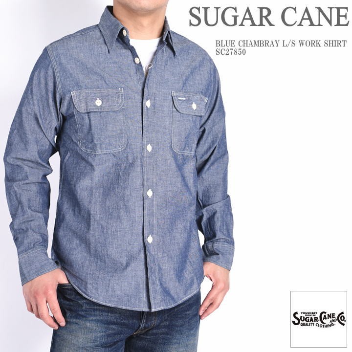 SUGAR CANE 【再入荷】シュガーケーン メンズ ブルーシャンブレー