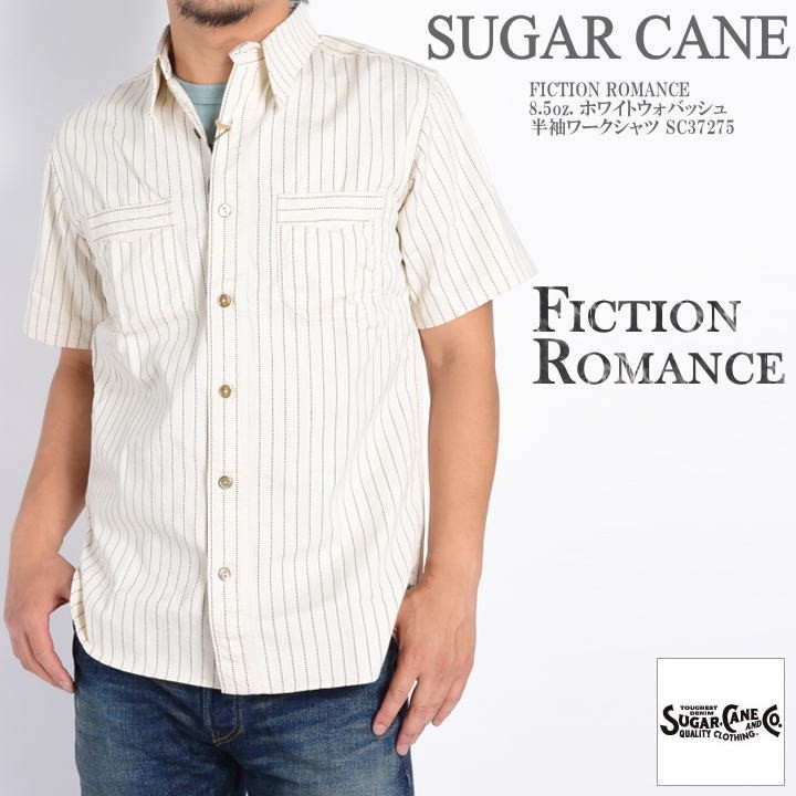 再入荷】シュガーケーン SUGAR CANE 半袖シャツ FICTION ROMANCE 