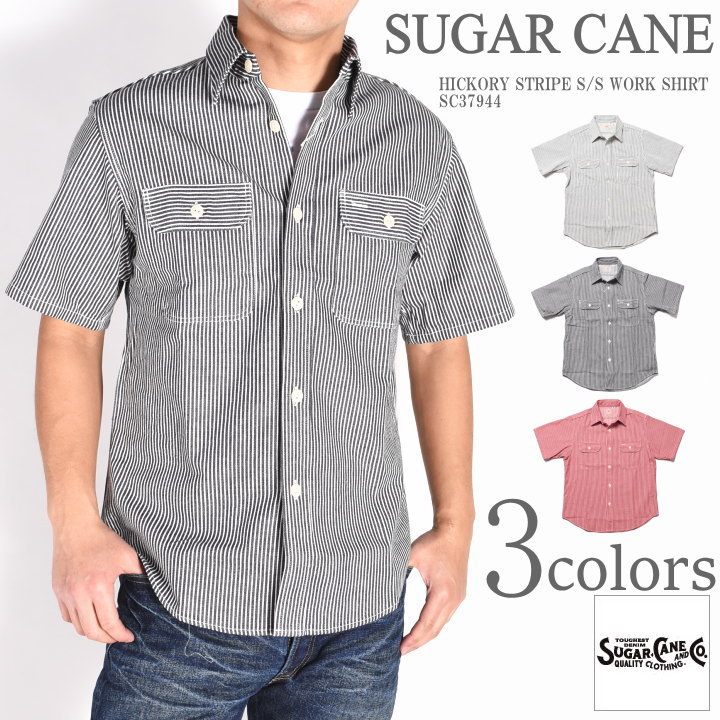 SUGARCANE SC37944 ヒッコリーストライプ 半袖ワークシャツ SUGAR CANE 【再入荷】シュガーケーン シャツ ヒッコリー