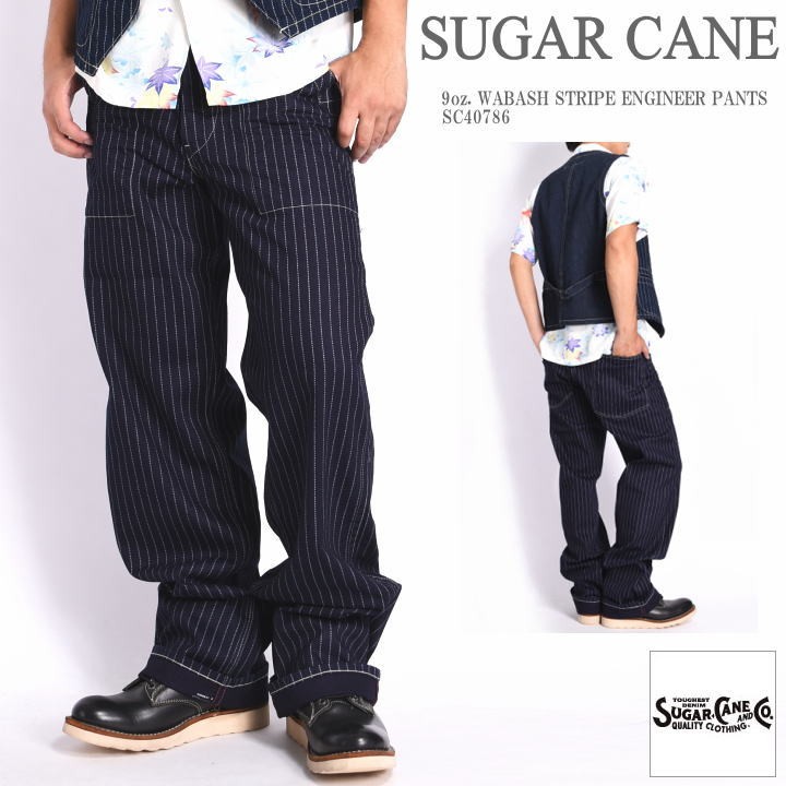 【再入荷】シュガーケーン SUGAR CANE 9oz. ウォバッシュ