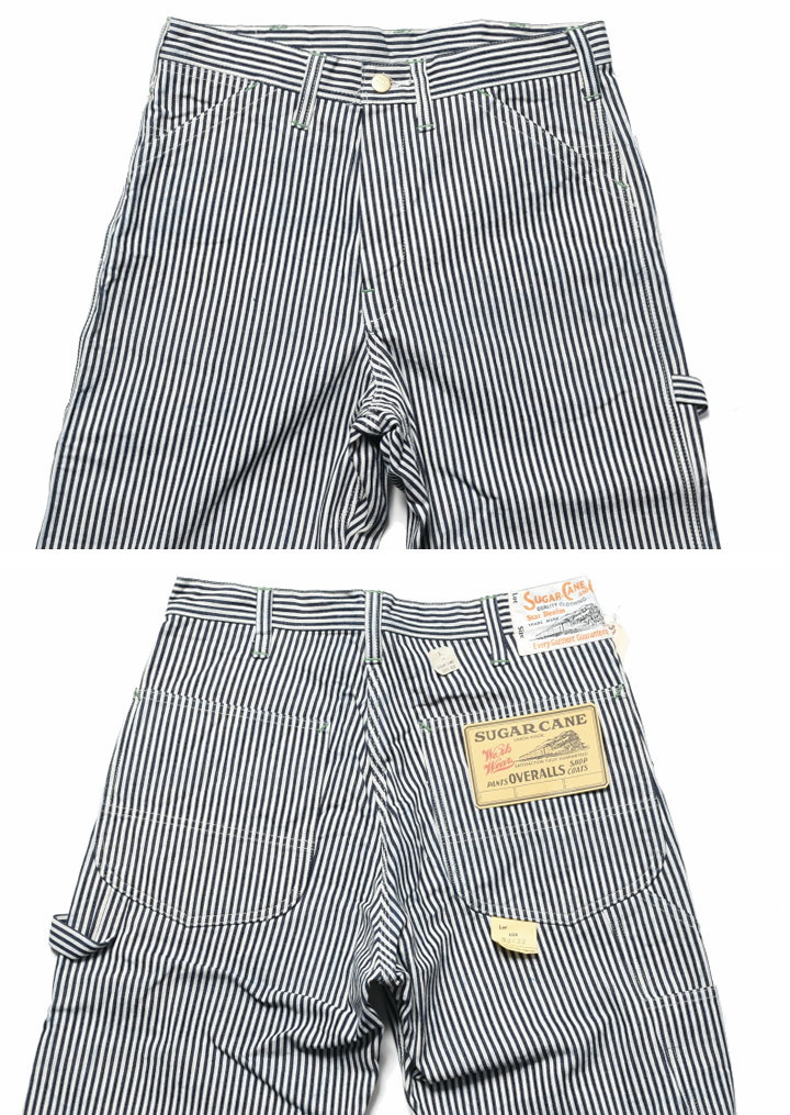 SUGAR CANE 【再入荷】シュガーケーン 11oz. ヒッコリーストライプ