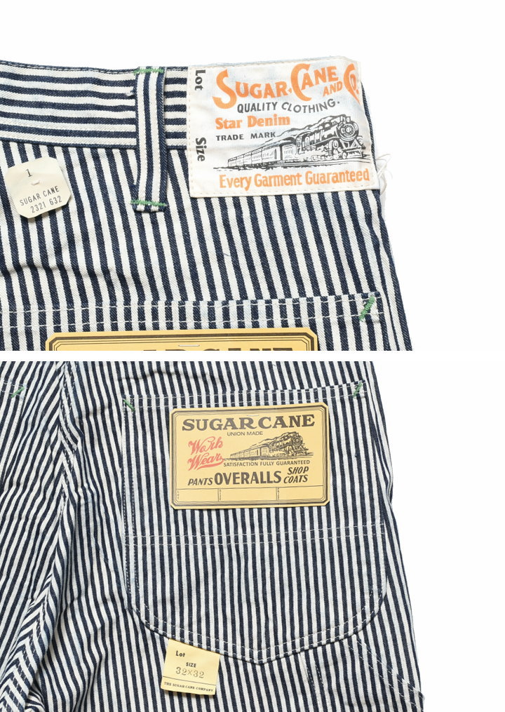 SUGAR CANE 【再入荷】シュガーケーン 11oz. ヒッコリーストライプ