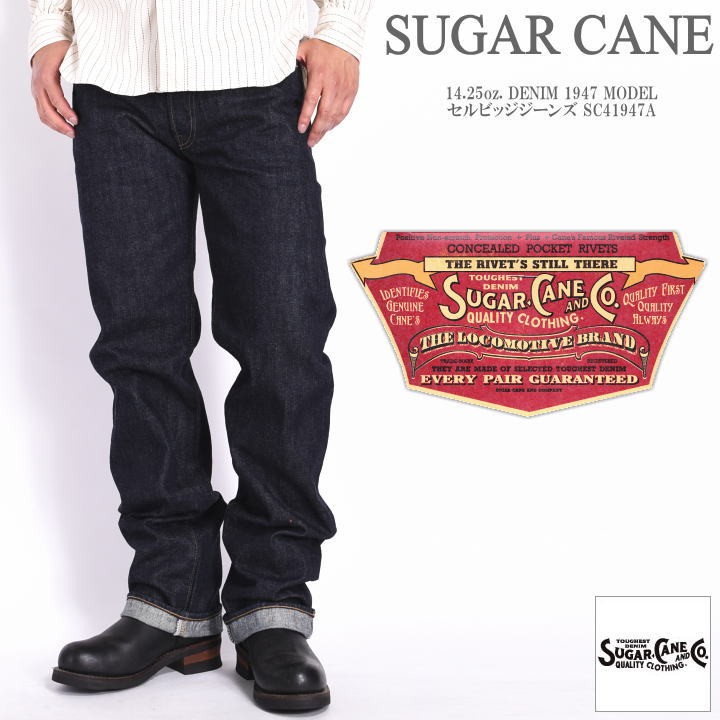 SUGARCANE 1947復刻モデル　デニムパンツ　セルビッチ SUGARCANE 1947復刻モデル デニムパンツ セルビッチ - メルカリ