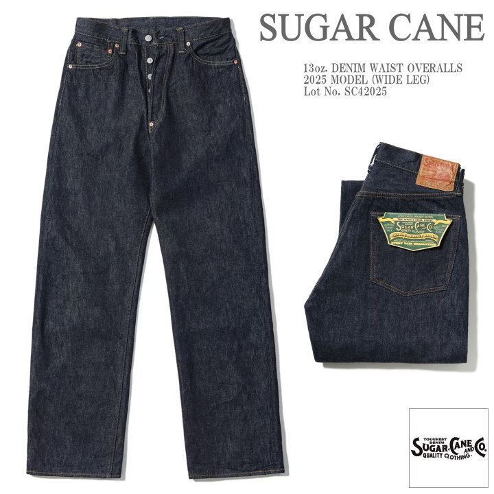 SUGAR CANE 【再入荷】シュガーケーン 13oz. DENIM WAIST OVERALLS