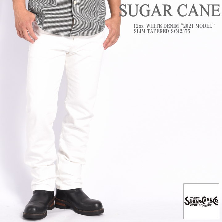 2023春夏新作】シュガーケーン SUGAR CANE ジーンズ 12oz. WHITE DENIM