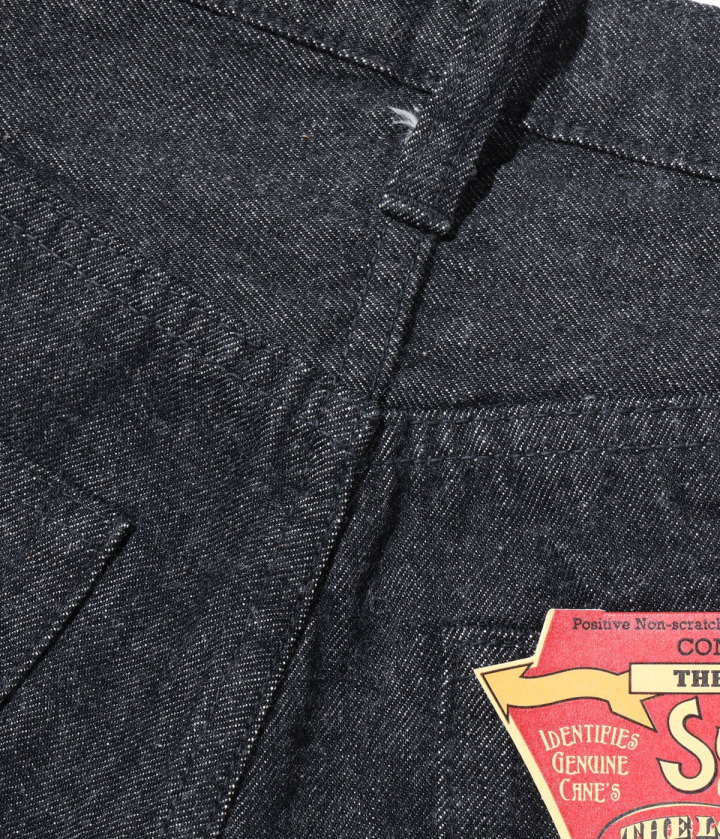 SUGAR CANE シュガーケーン ジーンズ 14.25oz. BLACK DENIM 1947 MODEL