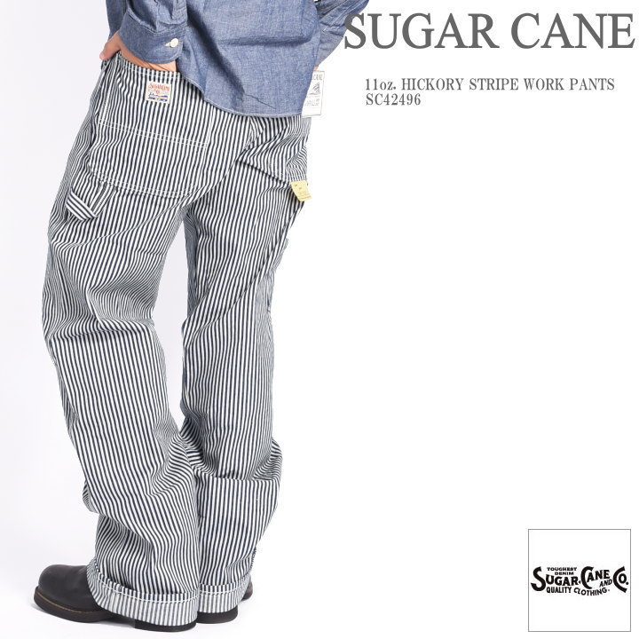 SUGAR CANE 【再入荷】シュガーケーン 11oz. ヒッコリーストライプ