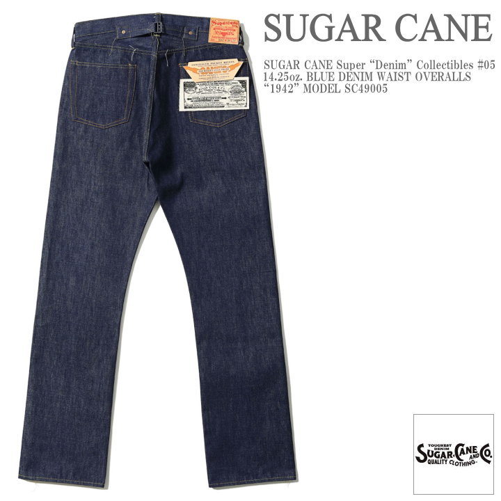 SUGAR CANE シュガーケーン Super Denim Collectibles (SCSC