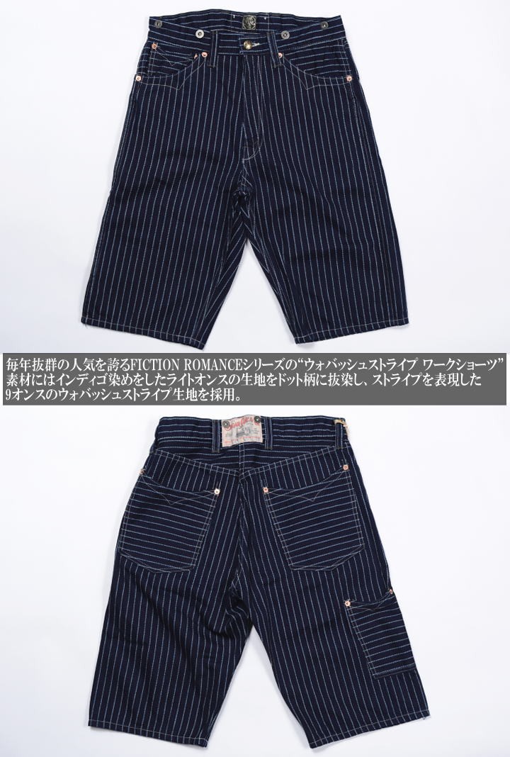 SUGAR CANE シュガーケーン ショートパンツ(ハーフパンツ