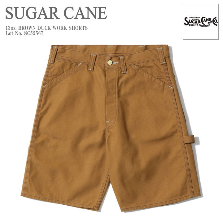 Sugar Cane & Co. ブラウンショートパンツ　w32 Sugar Cane & Co. ブラウンショートパンツ w32