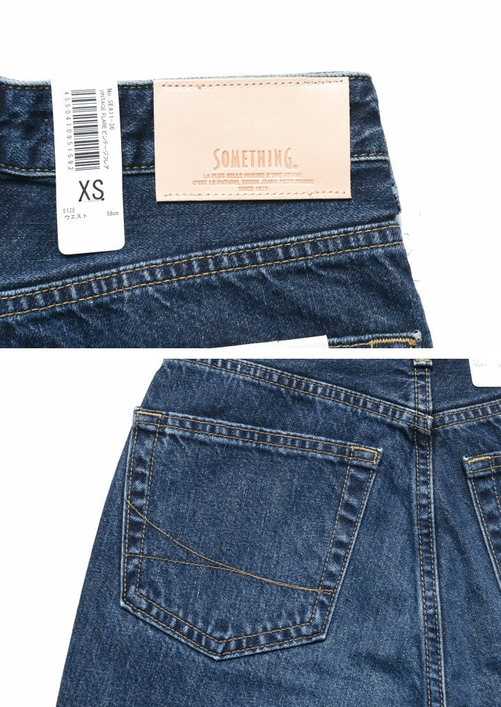 楽天市場】Levi's(リーバイス) 70s VINTAGE TALON 646-0217