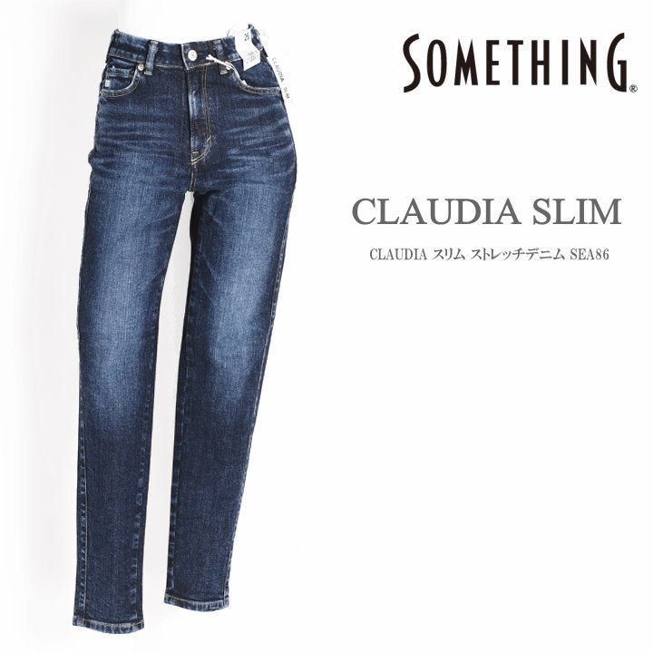 サムシング SOMETHING レディース ジーンズ CLAUDIA スリム ストレッチデニム 濃色ブルー SEA86-126