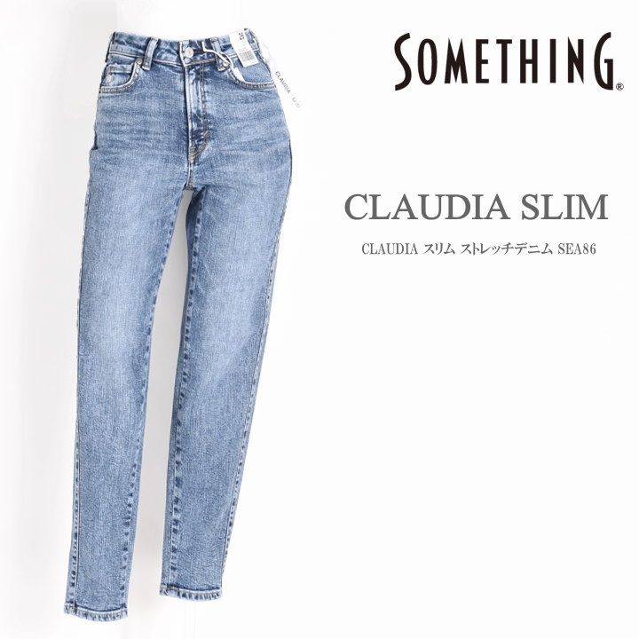 サムシング SOMETHING レディース ジーンズ CLAUDIA スリム