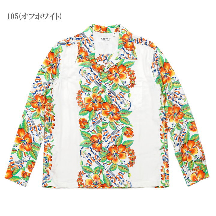 SUN SURF サンサーフ 長袖アロハシャツ “BLESSING GIFT FROM HAWAII” L