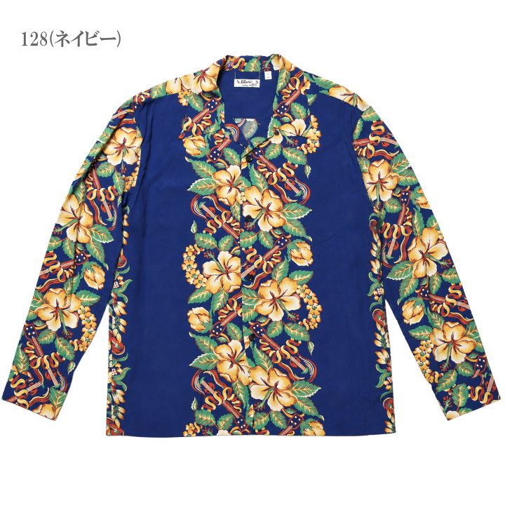 SUN SURF サンサーフ 長袖アロハシャツ “BLESSING GIFT FROM HAWAII” L
