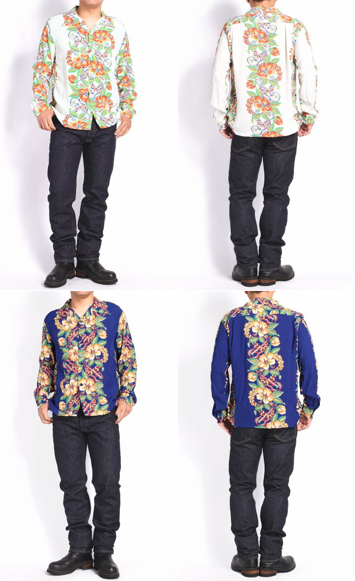 SUN SURF サンサーフ 長袖アロハシャツ “BLESSING GIFT FROM