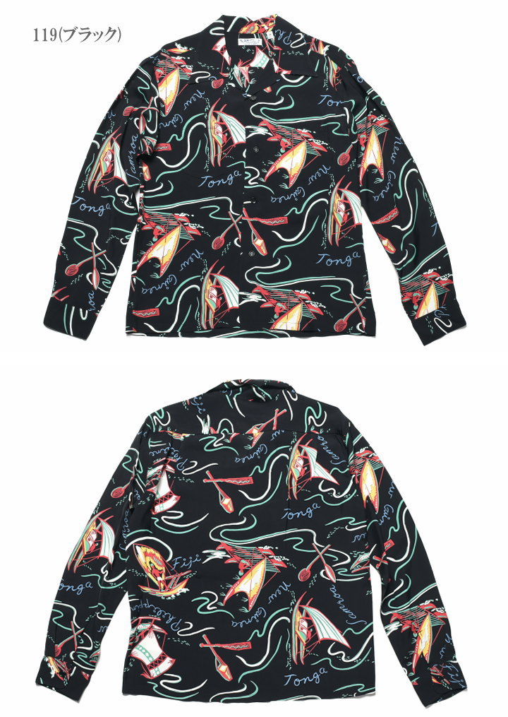 SUN SURF サンサーフ 長袖アロハシャツ “SOUTH SEA OUTRIGGER” L