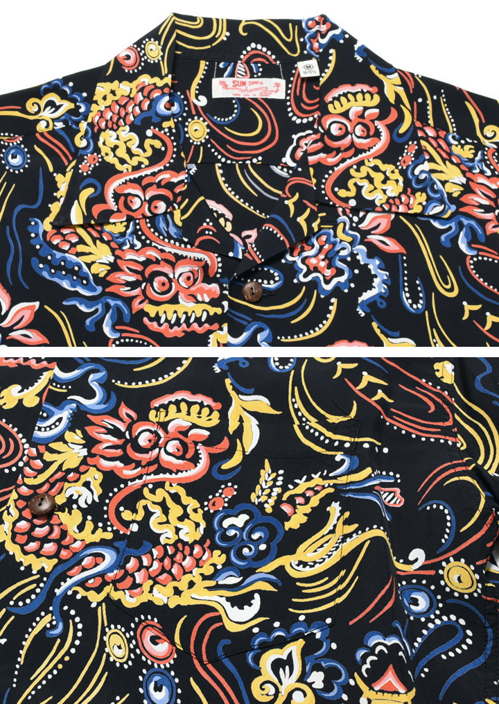 SUNSURF SS39211 ハワイアンシャツ GUARDIAN SPIRIT 楽天市場】楽天スーパーセール特別価格!!SALE!! SUN SURF