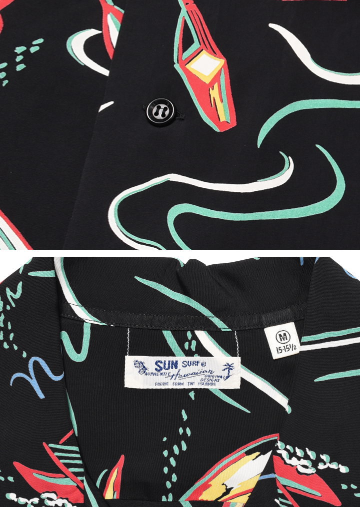 SUN SURF サンサーフ アロハシャツ “SOUTH SEA OUTRIGGER” S/S RAYON