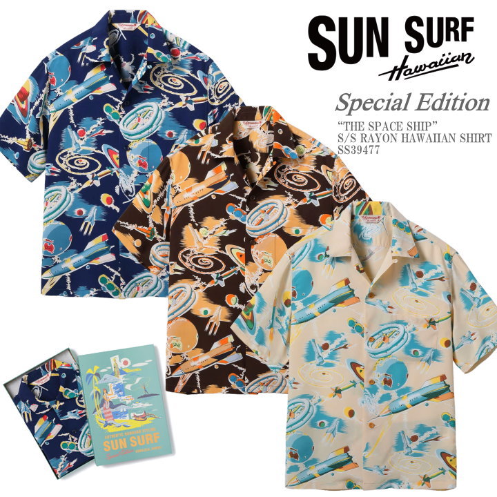 SUN SURF 【2026春夏新作】SUN サンサーフ アロハシャツ スペシャル