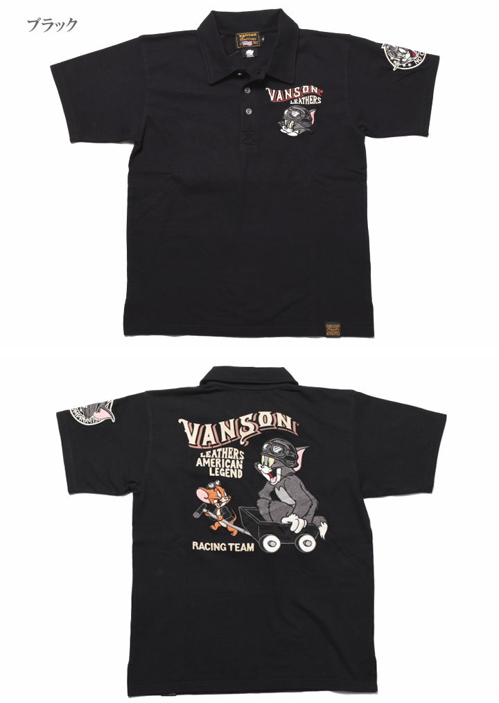 VANSON（バンソン）S/S　ポロシャツ　ポパイ　コラボ　刺繍ロゴ　L VANSON バンソン トムとジェリー ポロシャツ メンズ 半袖 刺繍