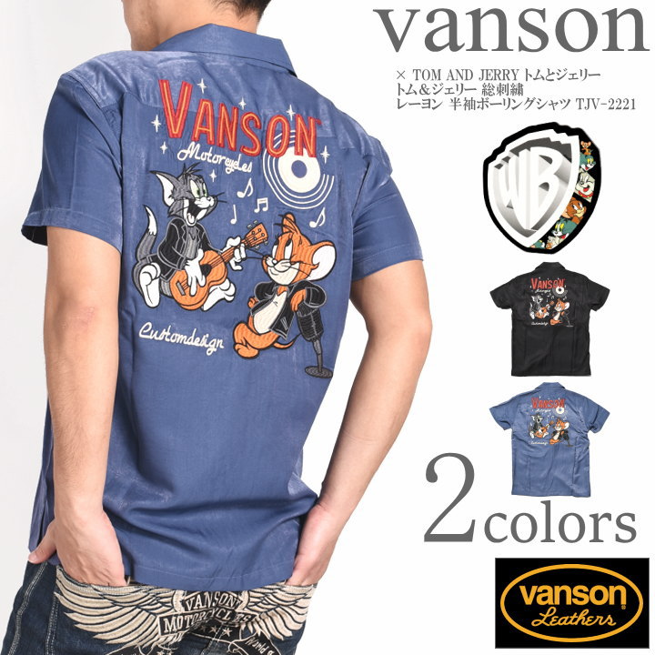 バンソン VANSON × TOM AND JERRY トムとジェリー コラボ 半袖シャツ