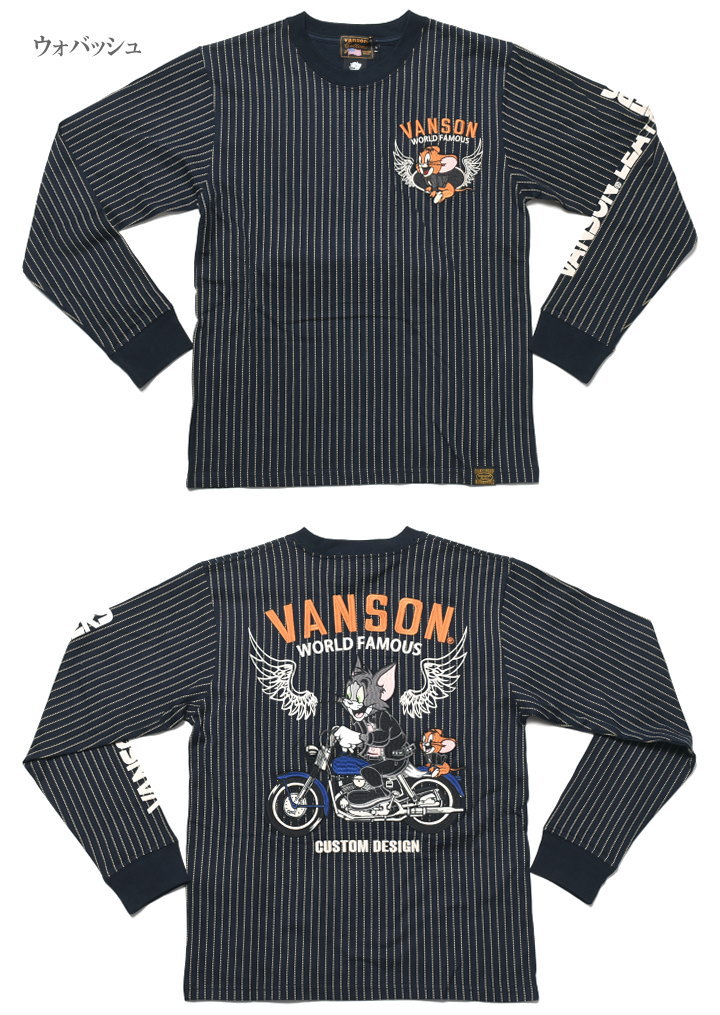 バンソン VANSON × TOM AND JERRY トムとジェリー コラボ ロンT