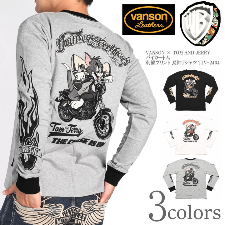 VANSON（バンソン） × TOM AND JERRY トムとジェリー コラボ ロンT
